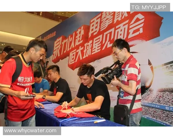 中国足球崛起在即球星们助力中国足球走向辉煌