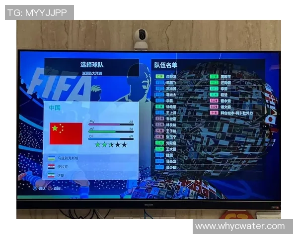 如何在PS4实况足球中有效增加球星并提升球队实力
